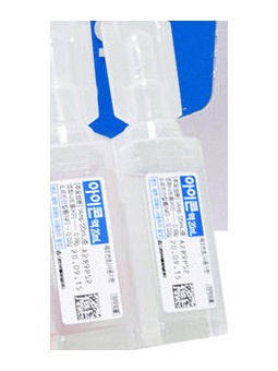 Saline water 20ml - for...